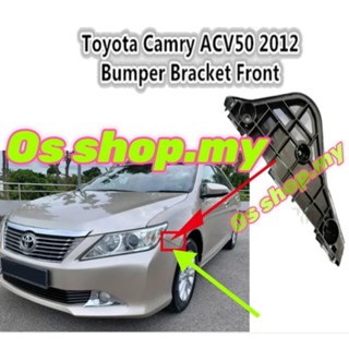 ตัวยึดกันชนหน้ารถยนต์ สําหรับ TOYOTA CAMRY ACV50 ACV51 2012 -2017 TEPI SUPPORT 2013 2014 2015 2016