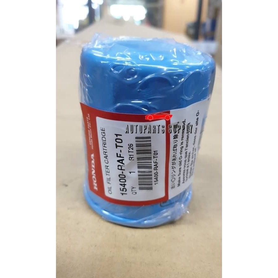 กรองน้ํามันเครื่อง HONDA 15400-RAF-T01