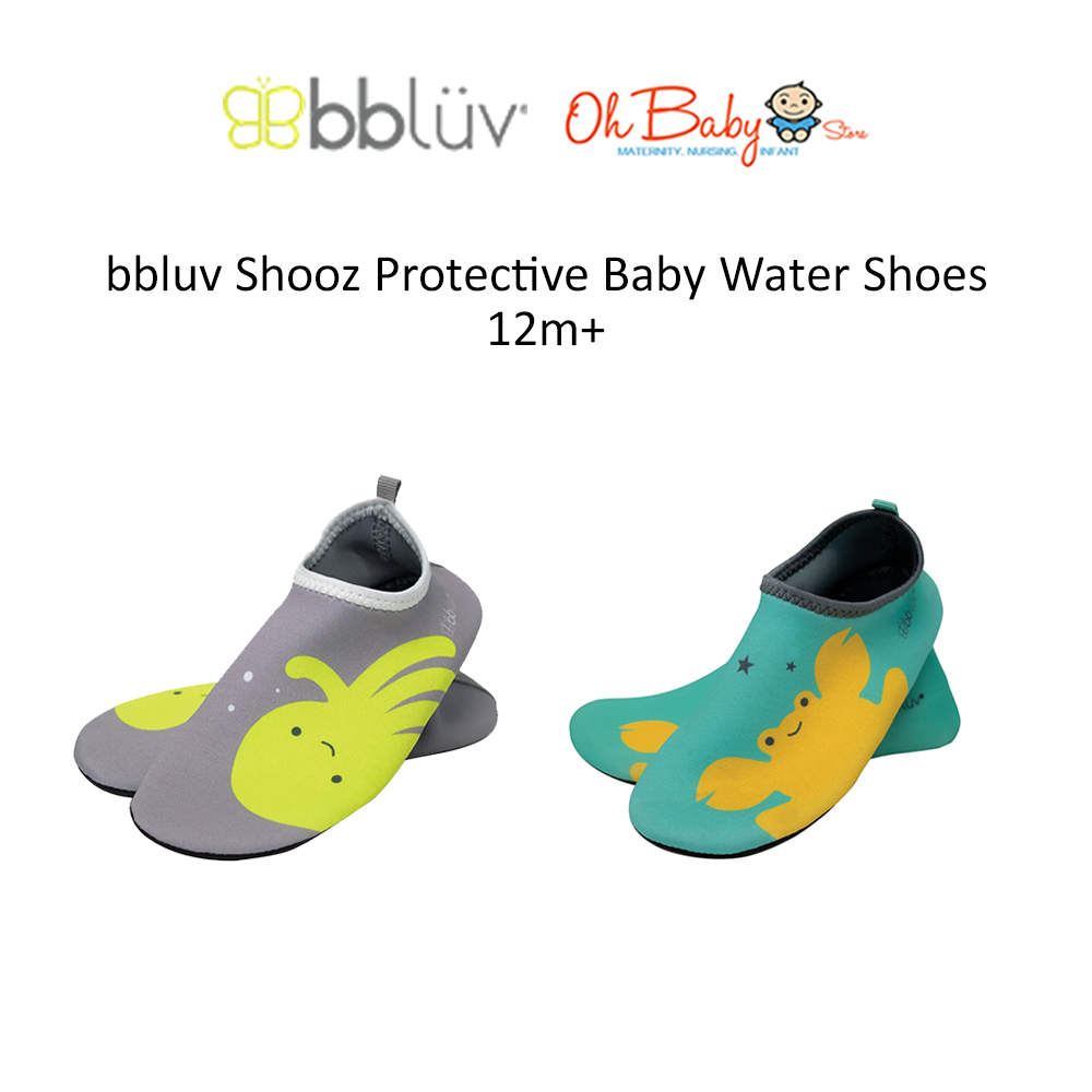 Bbluv Shooz รองเท้าน้ําเด็กป้องกัน 12m+