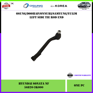 Hyundai Sonata NF 2005-2009 คันชักเลี้ยว ฝั่งซ้าย และขวา 56820-3K000 56820-3K010 1 ชิ้น