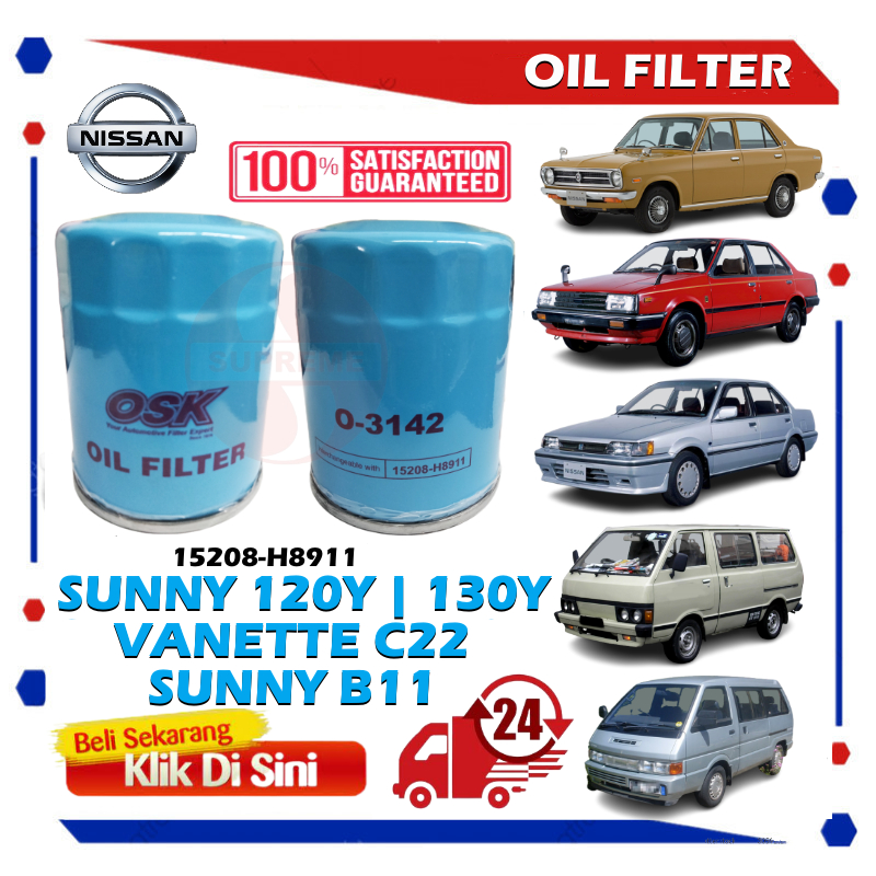 S2U กรองน้ํามันเครื่อง Nissan Sunny 120Y 130Y B11 N13 Vanette C20 C22 O-33142 15208-H8911 Penapis Mi