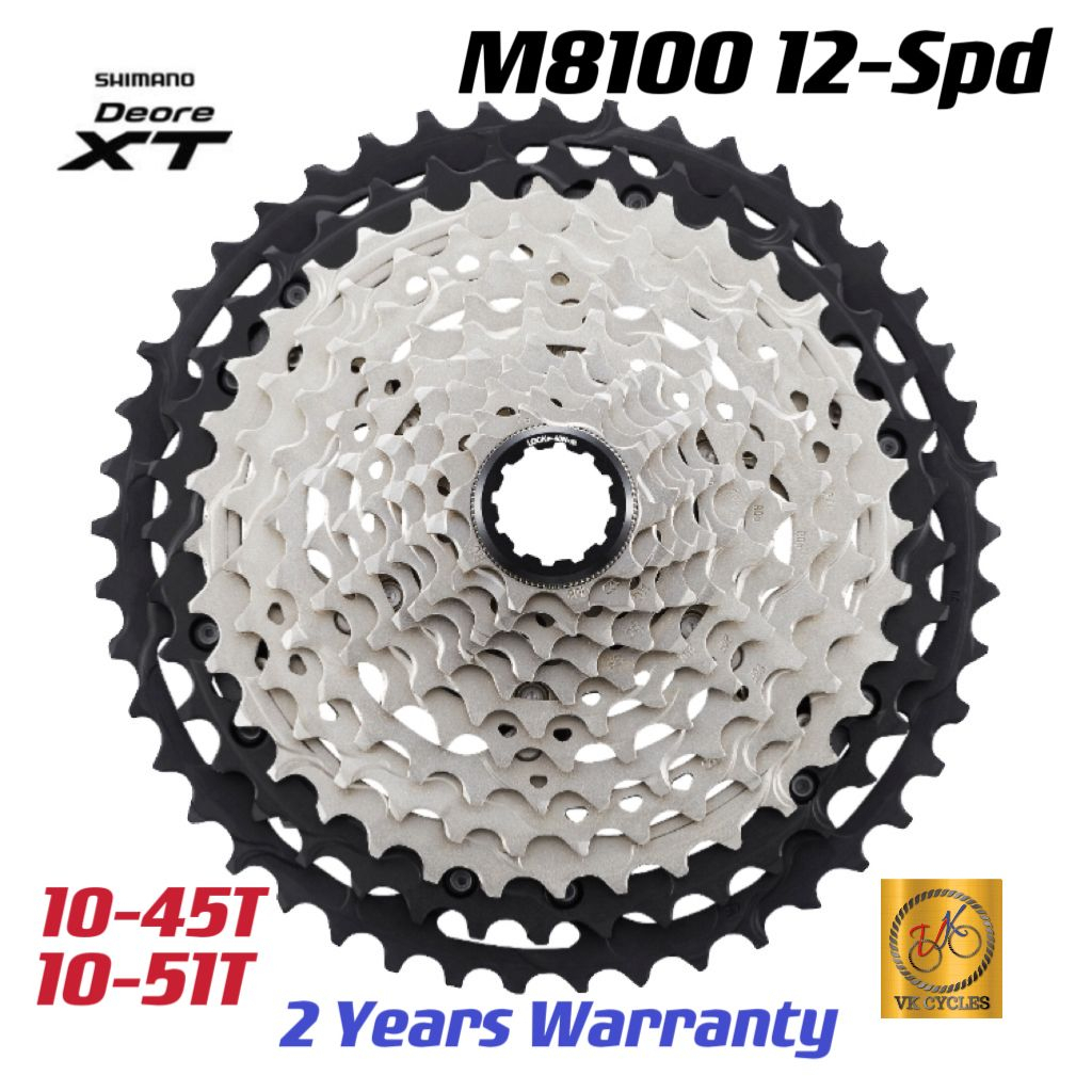 SHIMANO CASSETTE DEORE XT CS-M8100 M8100 12Speed 10-45T / 10-51T HYPERGLIDE+