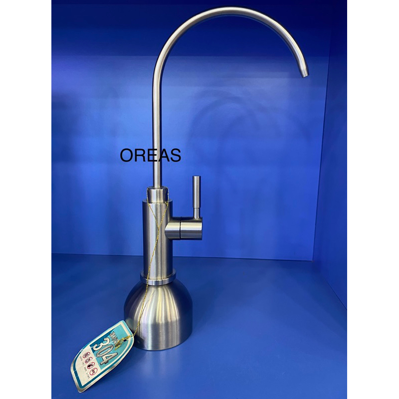 Orias BIG U เรือสแตนเลส 1.9 / 2KG ก๊อกน้ําภายนอกแบบพกพาสําหรับเครื่องกรองน้ํา Cuckoo, Coway, Sk Magi