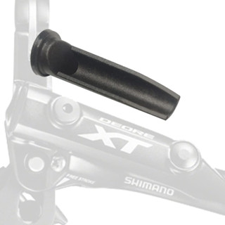 Shimano XT XTR SLX ชุดอะไหล่ก้านเบรก มือจับน้ํามัน ไดอะแฟรม สําหรับซ่อมแซม