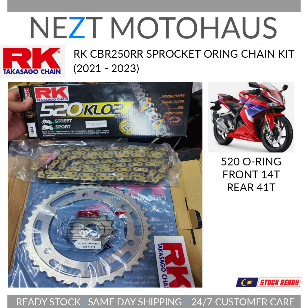 RK TAKASAGO HONDA CBR250RR 2021> ชุดโซ่หมุนโอริง