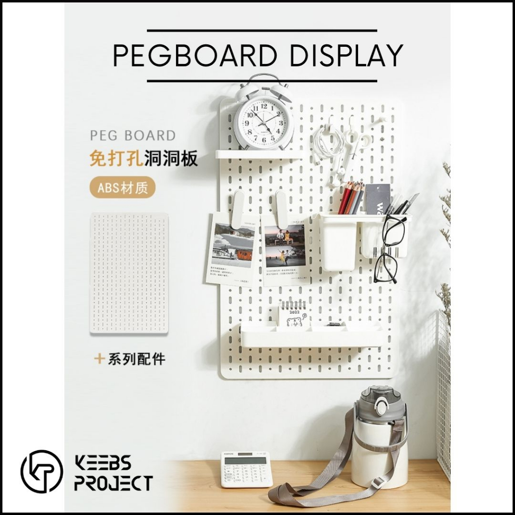IKEA Skadis Pegboard สําหรับคีย์บอร์ดจอแสดงผลตกแต่งคอนเทนเนอร์พลาสติก Skadis พร้อมฝาปิด