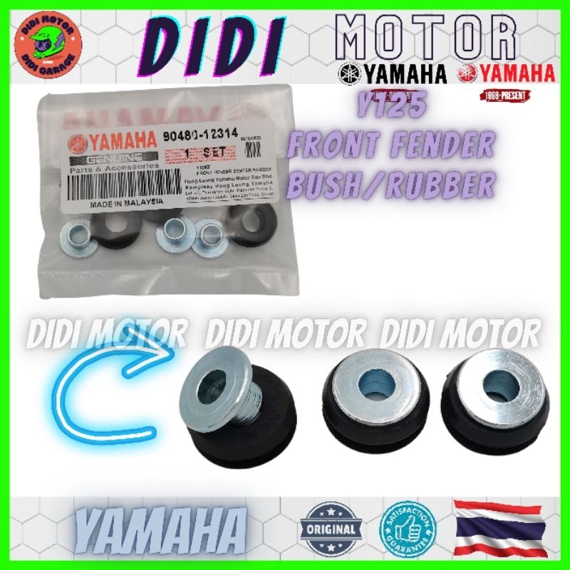 DIDI MOTORPARTS Yamaha Y125 ชุดคอยางบังโคลนหน้า,Y110 / Y100 / SRL