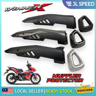 ฝาครอบท่อไอเสียคาร์บอน สําหรับ HONDA RSX 150 RSX150 WINNER-X TEPI EKZOS EXZOS