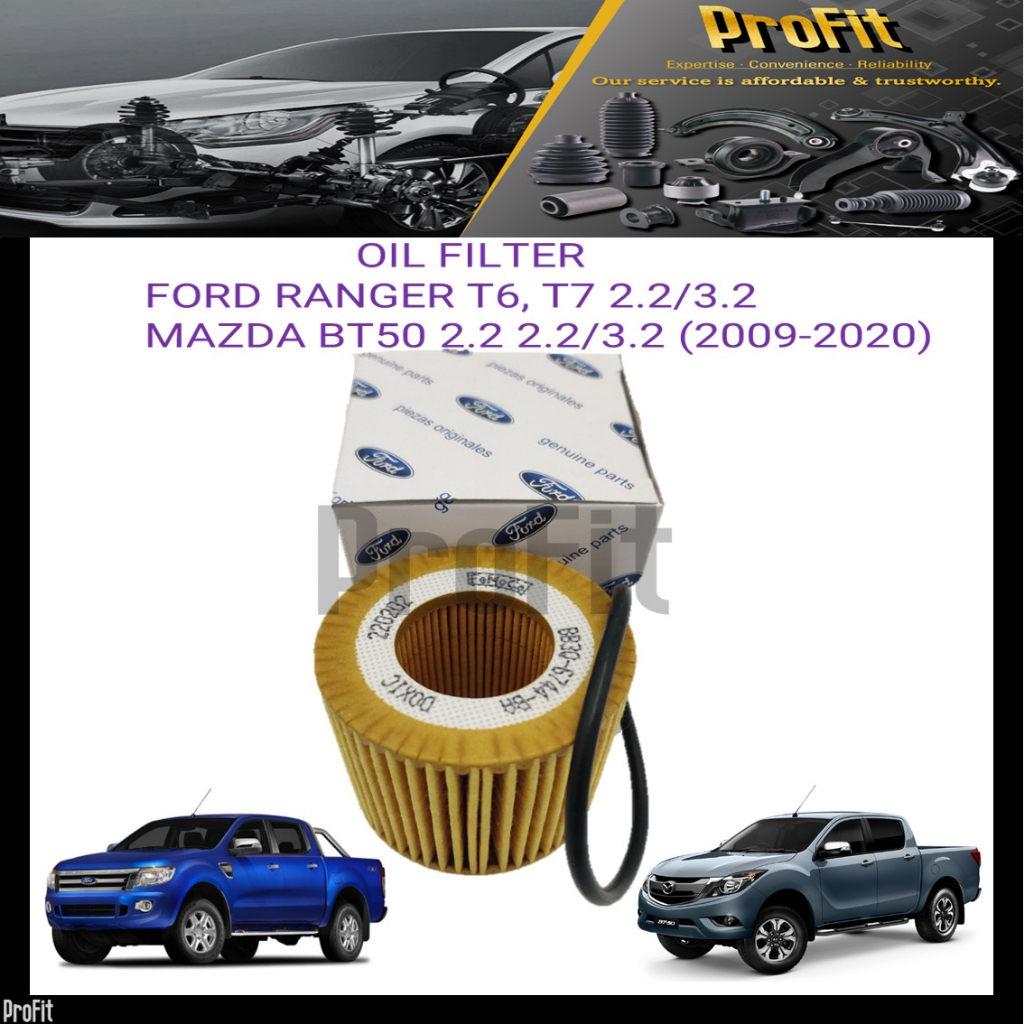 FORD RANGER T6 /T7 2.2 3.2 MAZDA BT50 2.2/3.2 กรองน้ํามันเครื่อง -BB3Q-6744-BA U2YO-14-302 คุณภาพดี 