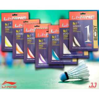 Li-ning NO.1 BOOST BADMINTON STRING