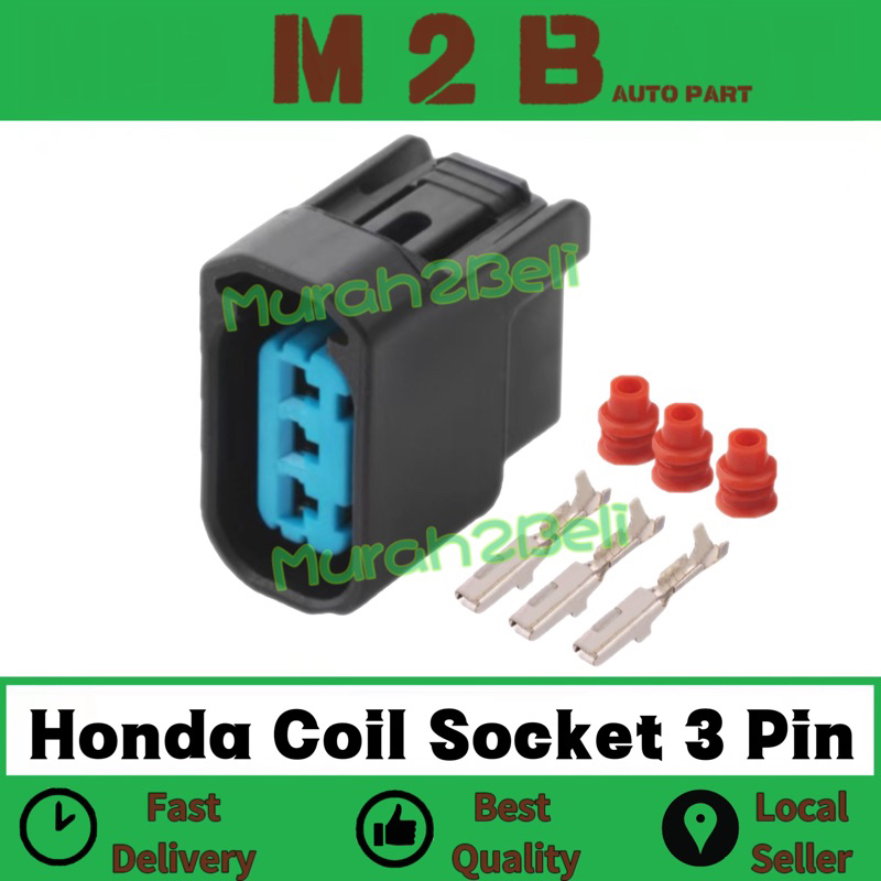 Honda SDA K20 K24 ปลั๊กจุดระเบิดคอยล์ขั้วต่อซ็อกเก็ต 3 PIN
