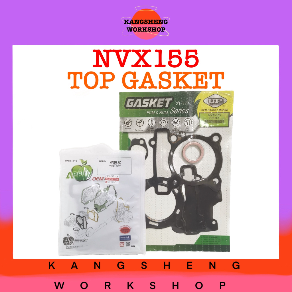 ชุด YAMAHA NVX155 (TOP GASKET) (NVX 155)