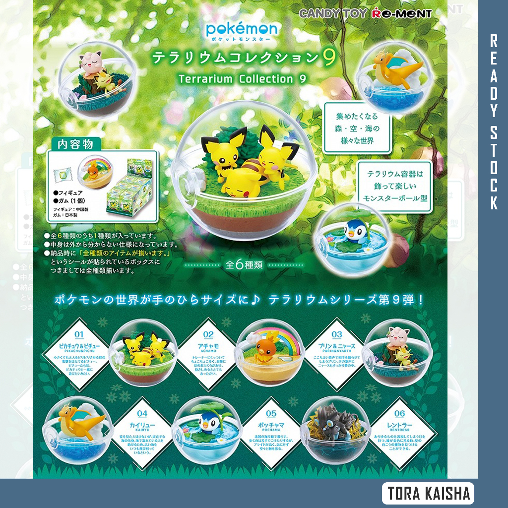 [RE-MENT] POKEMON terrarium Collection Vol 9 rement Pokemon Figure