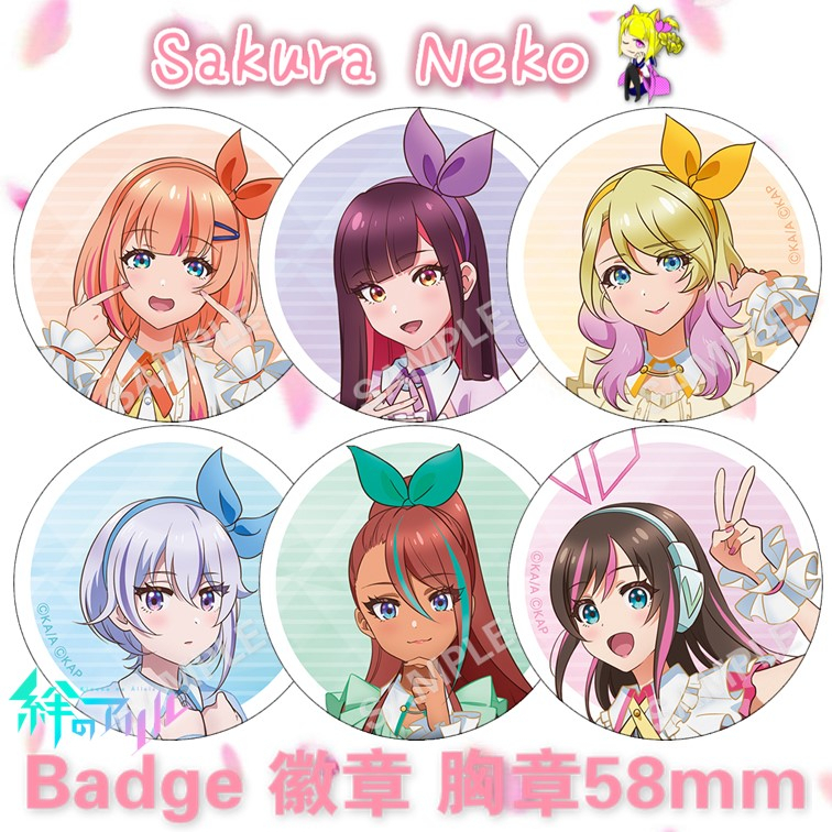 Kizuna no Allele Kizuna Ai 爱 แนวคิด VTuber ป้ายปุ่มอนิเมะ 动漫 58 มม.