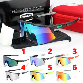 ฟรี 2 x เลนส์ 100% SpeedCraft แว่นกันแดด กีฬา ขี่จักรยาน เคลือบด้าน USA coupe