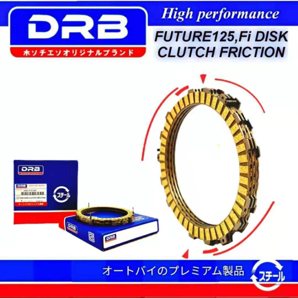 FUTURE125 FUTURE125 FI HONDA แผ่นคลัทช์ 1 ชุด RACING HTM2020 DRB YTZ5 YTZ5S