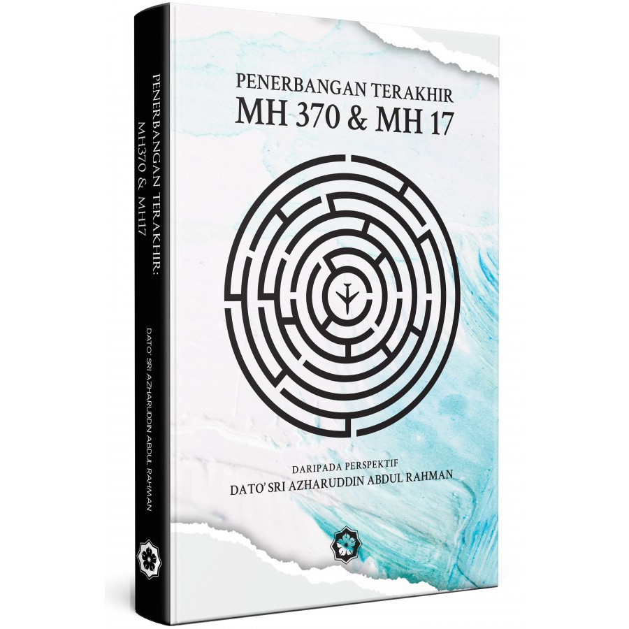 [PATRIOT] เครื่องบินสุดท้าย: Mh370 & Mh17