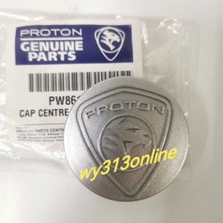 ฝาครอบขอบล้อ ขนาดเล็ก สําหรับ Proton Persona Gen2 Savvy