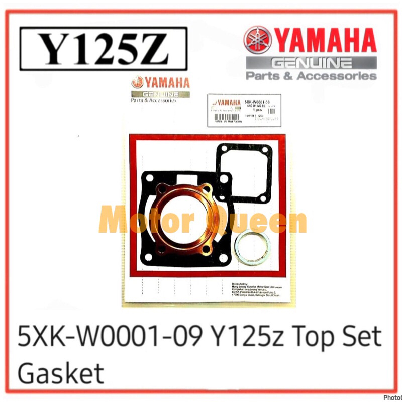 ปะเก็นชุดด้านบน Yamaha 125 125Z 125ZR 100% HLY Yamaha Y125 Y125Z Y125ZR