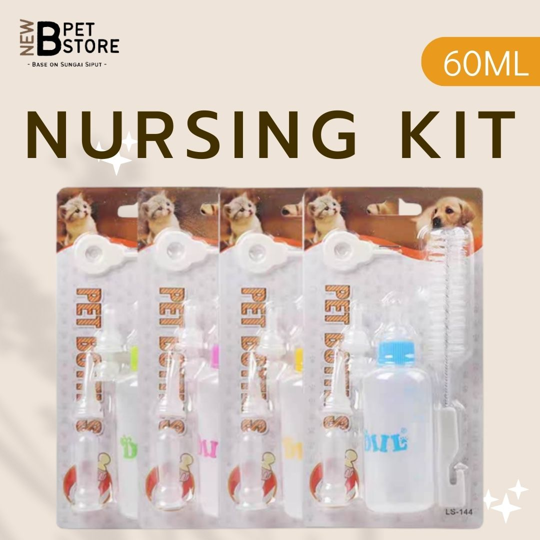 ขวด PET NURSING (60ML) KITTEN / PUPPY FEEDING KIT NEWB PET STORE