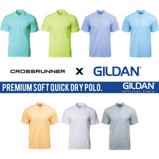 Gildan x CROSSRUNNER เสื้อโปโล ผ้าไมโครไฟเบอร์ สําหรับผู้ใหญ่ ทุกเพศ CRP7200