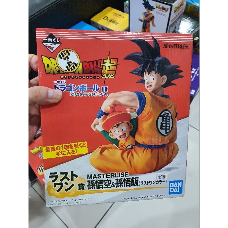 Dragonball Ichiban Kuji Goku Gohan Kid รางวัลสุดท้าย