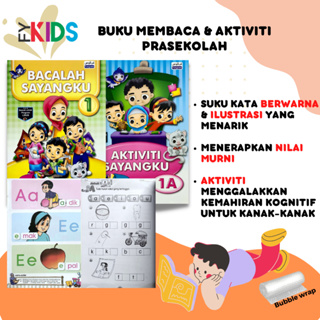 หนังสืออ่านหนังสือ My Love &amp; My หนังสือคํากิจกรรม สําหรับ Kanak Story Books-Books Of Activity-Praschool