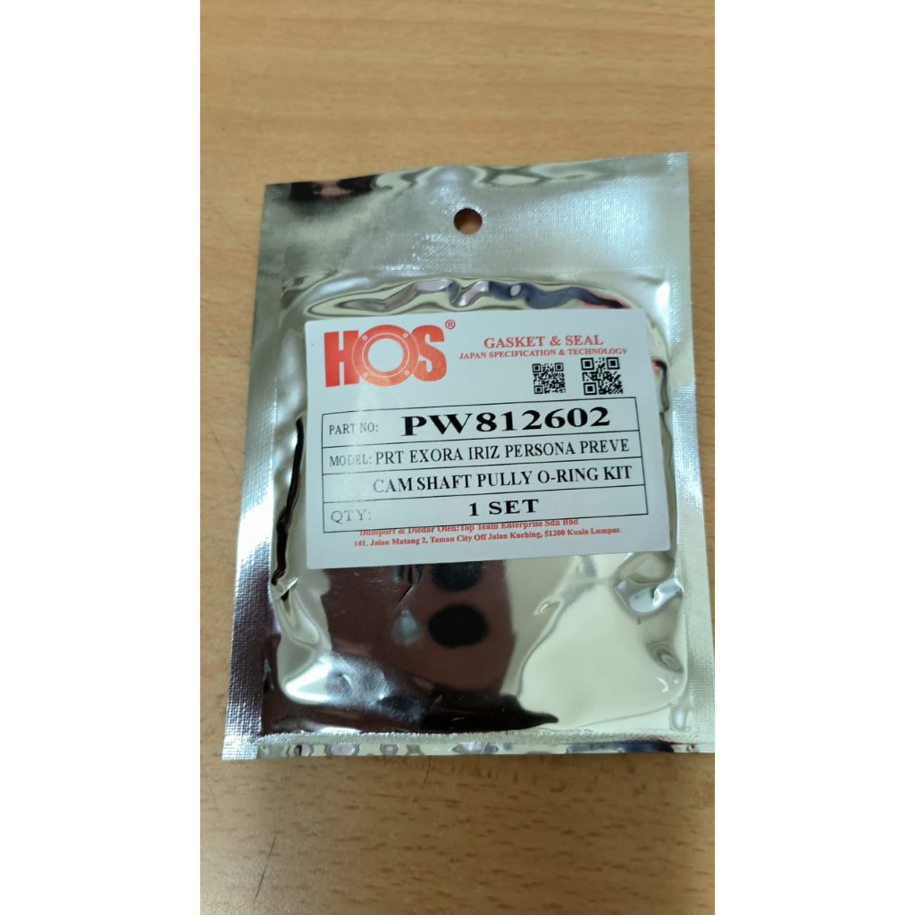 CAM SHAFT PULLY O-RING KIT [ PROTON EXORA IRIZ PERSONA PREVE ] [ PW812602 ]