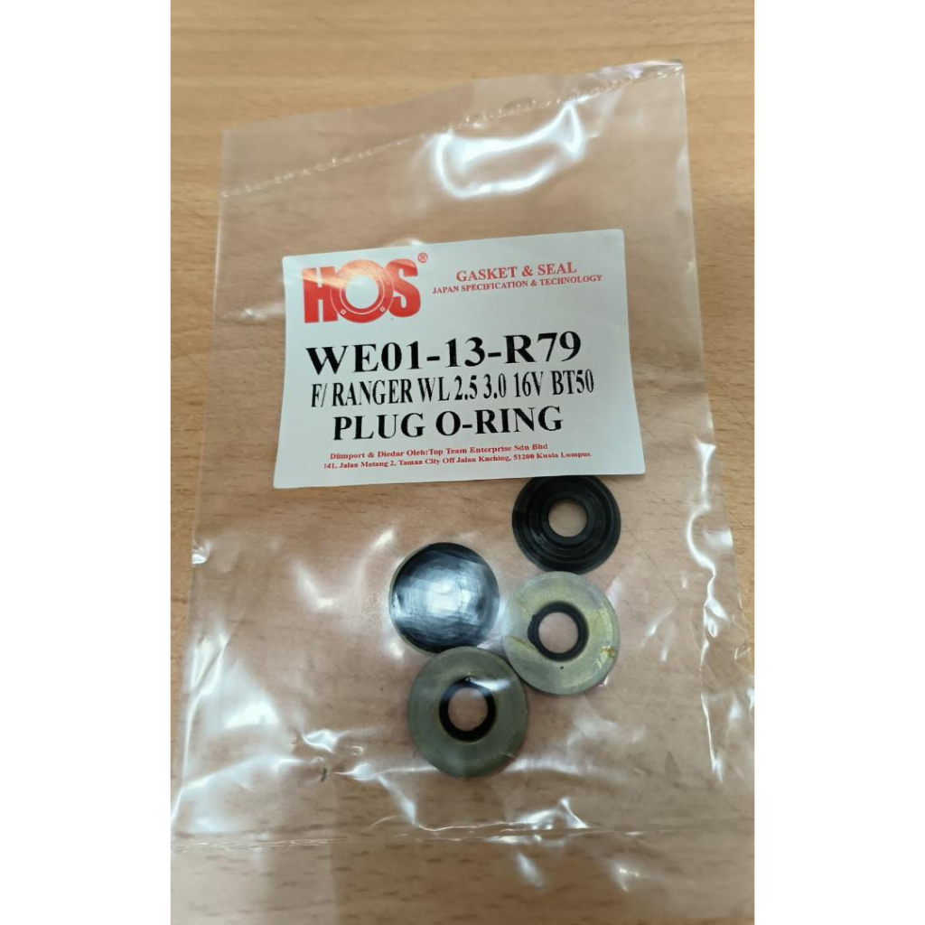 PLUG O-RING [ FORD RANGER WL 2.5 3.0 16V BT50 ] [ WE01-13-R79 ]
