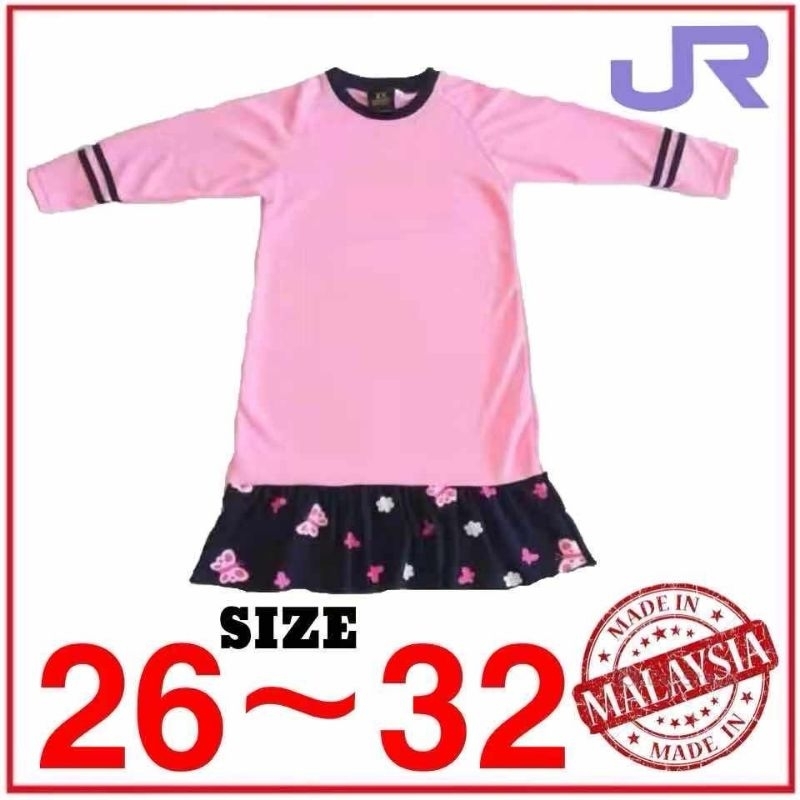 เด็กมุสลิม (Jersey) K02