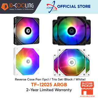 Id-cooling TF-12025 ARGB REVERSE / TRIO SET พัดลมเคส (สีดํา / หิมะ)