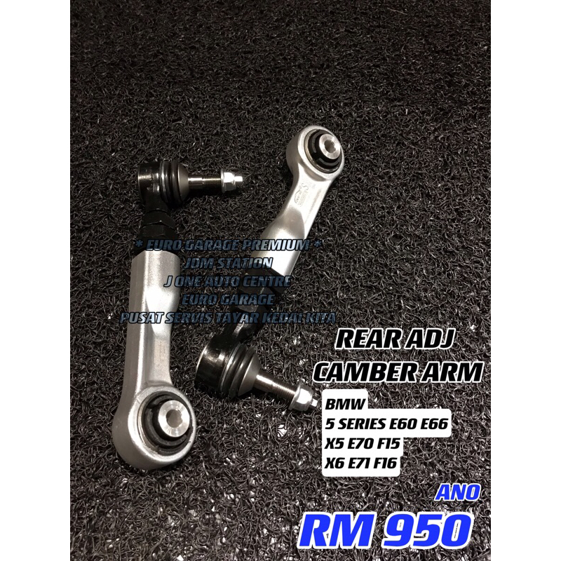 Rear ADJUST CAMBER ARM สําหรับ BMW E60 E70 E71