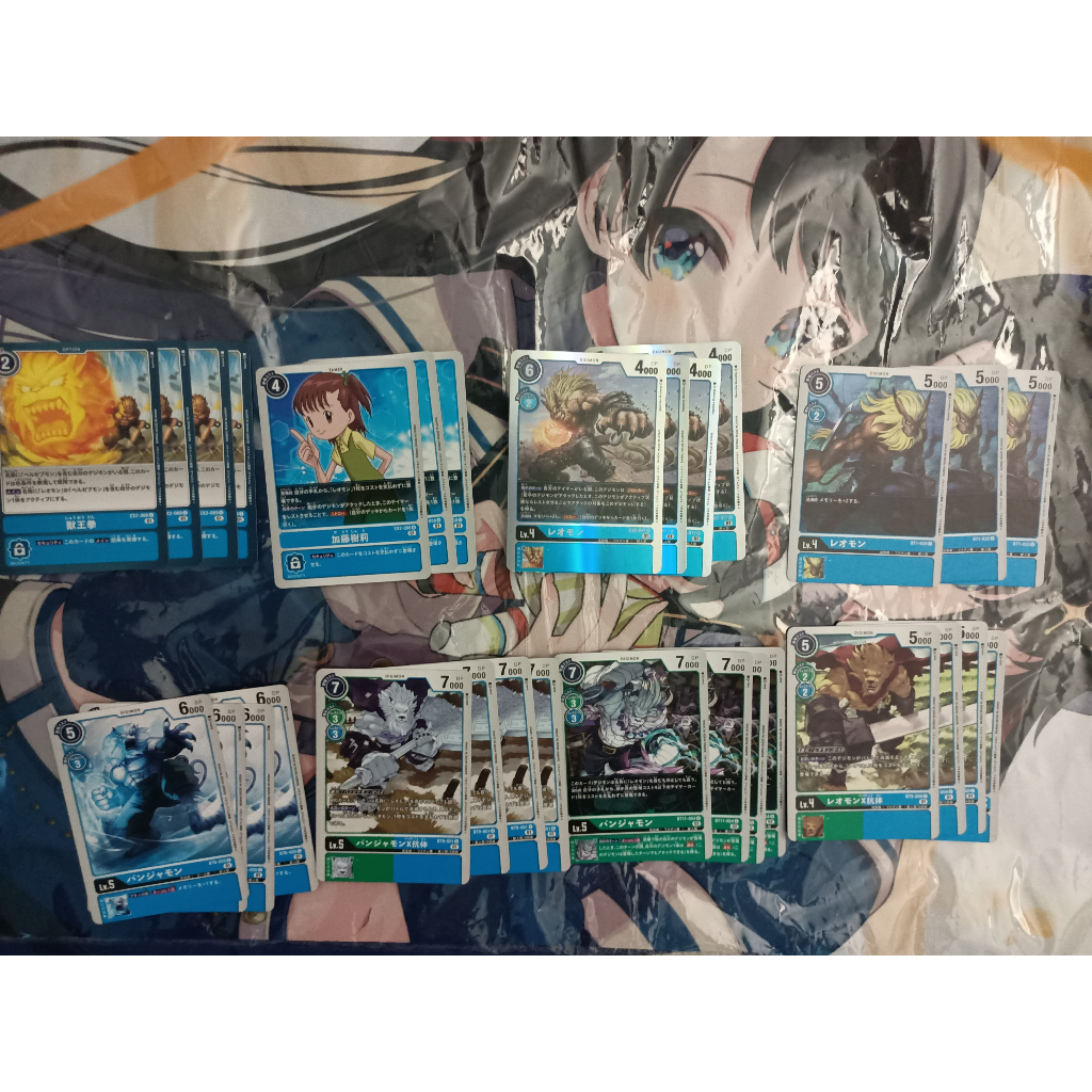Digimon Card Game ชุด Leomon