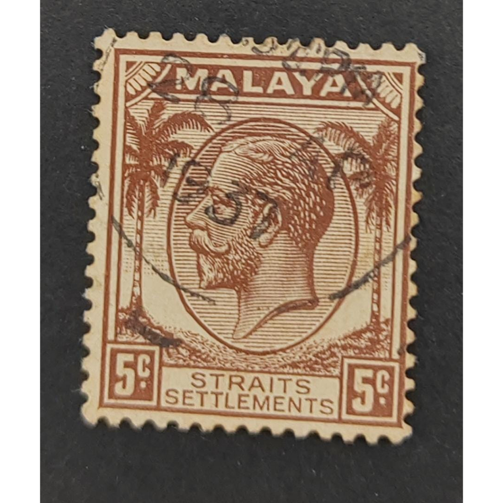 สารประกอบความศักดิ์สิทธิ์ MALAYA 5 CENTS ใช้แล้ว
