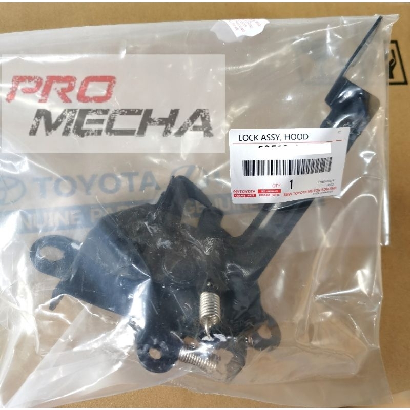 TOYOTA COROLLA CROSS FRONT BONNET LOCK ZSG10R /ZVG10R (DEPAN LOCK BONNET)