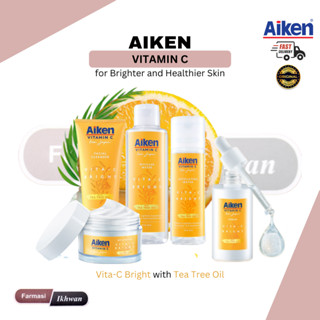 Aiken Vitamin C Brighter คลีนเซอร์ทําความสะอาดผิวหน้า / น้ําไมเซล่า / น้ําขัดผิว / เซรั่มวิตามินซี ไบรท์ / วิตามินซีไบรท์ชุ่มชื้น