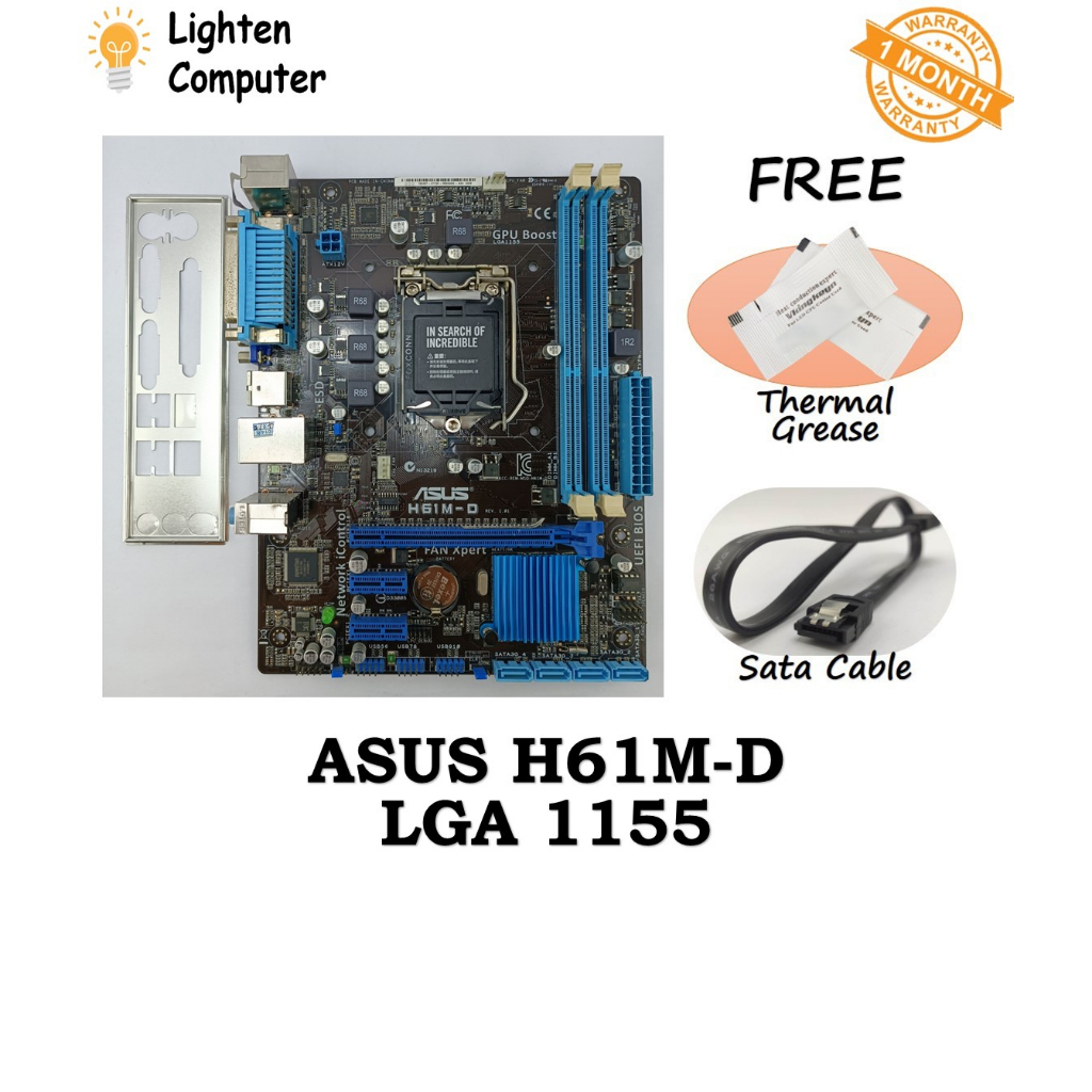 เมนบอร์ด Asus H61M-D / P8H61-M LX PLUS / Asus P8H61-M LX R2.0 | ชม.61 | MATX |LGA 1155 - มือสอง