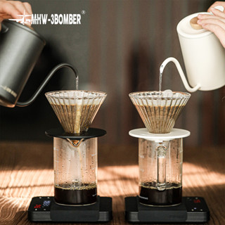 Mhw-3bomber - Elf ดริปกาแฟแก้ว V60 - V01