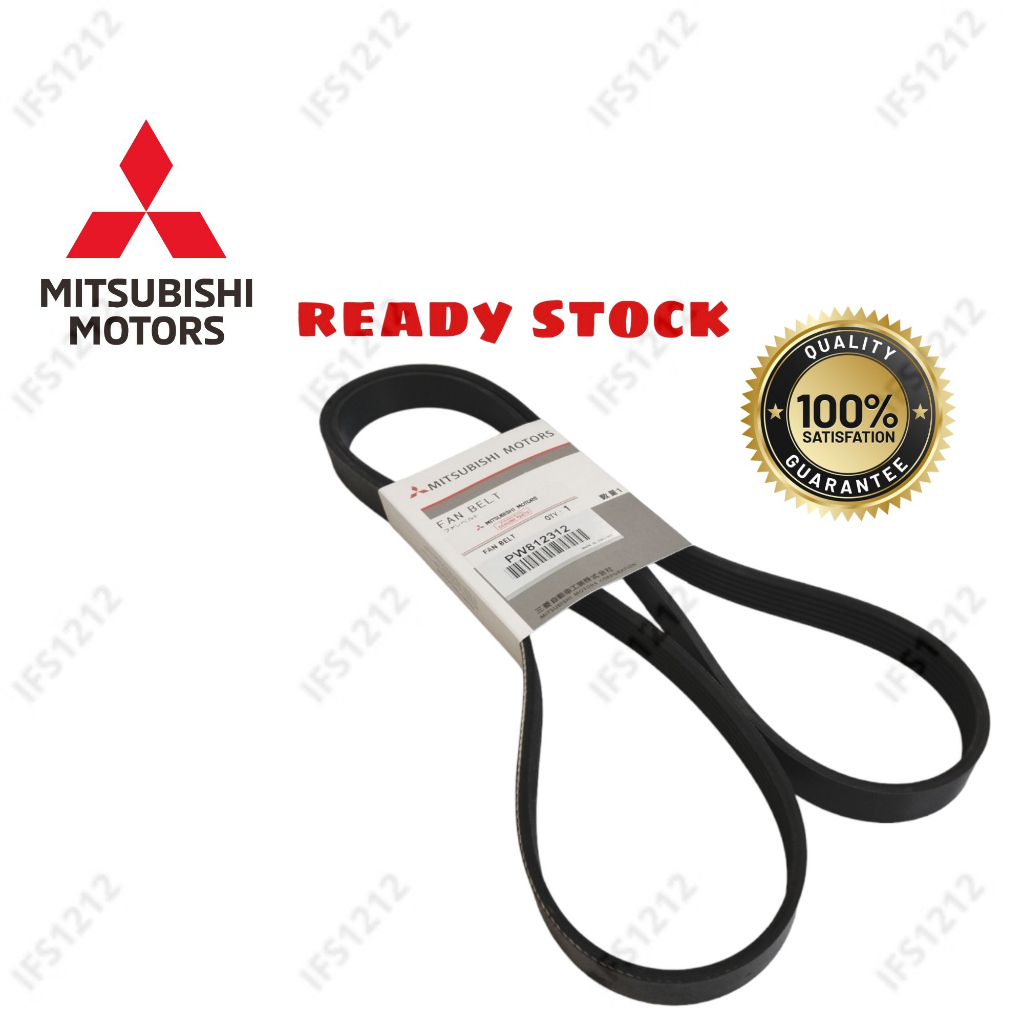 MITSUBISHI FAN BELT PROTON SAGA FLX VVT PERSONA VVT EXORA BOLD PREVE IRIZ SUPRIMA S PW812312 V-BELT 