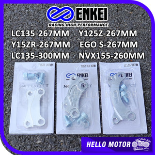 Enkei KINGDRAG ตัวยึดจานหน้ารถมอเตอร์ไซค์ LC135 Y15ZR Y125Z LC135 5S EGOS NVX155