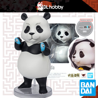 ฟิกเกอร์ Jujutsu Kaisen Panda 080 Tamashii Nation ขนาดเล็ก