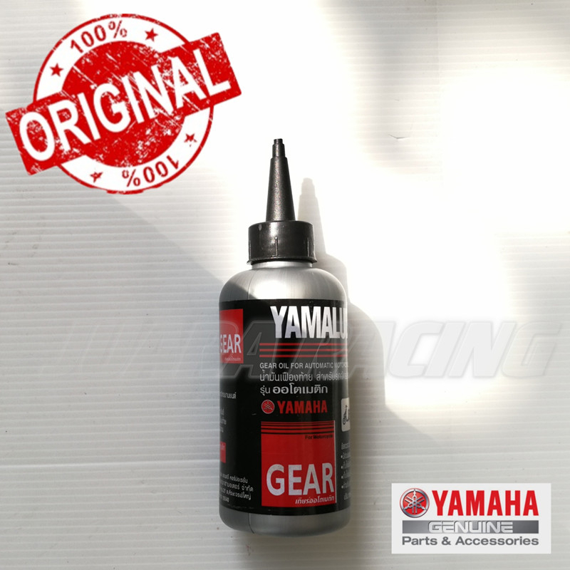 YAMALUBE GEAR OIL / MINYAK GEAR (1 ขวดจาก YAMAHA