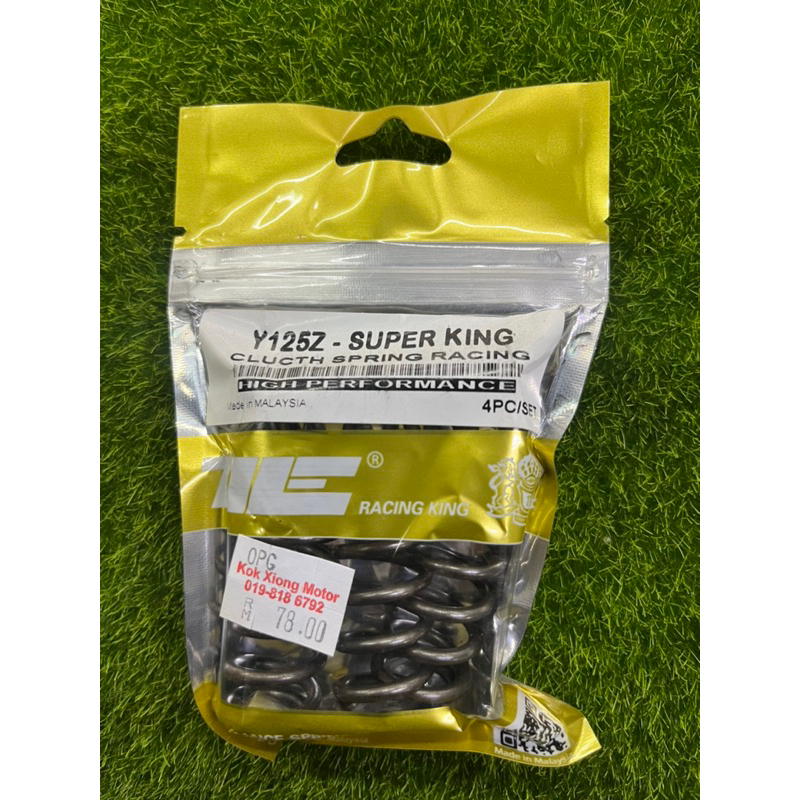 Y15 ~y125z TIE SUPER KING RACING CLUTCH SPRING
