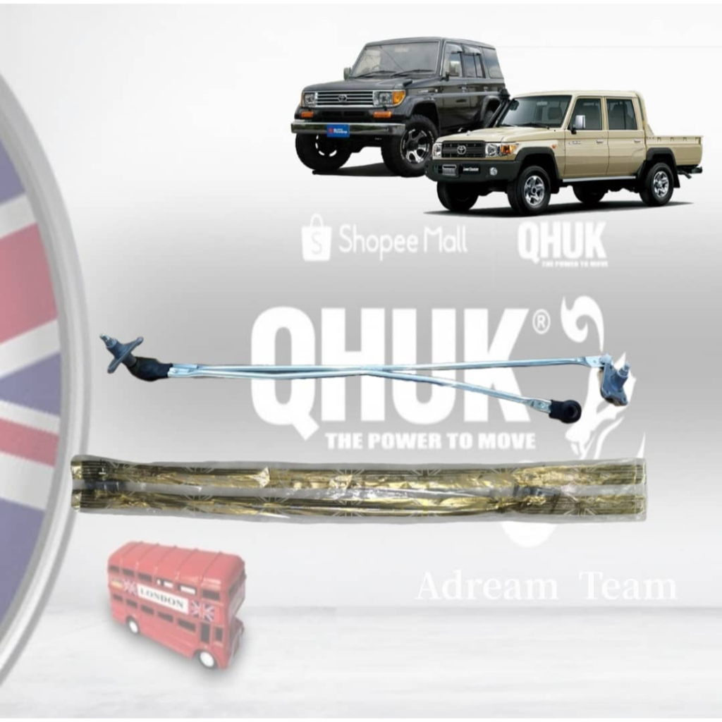 ลิงค์ปัดน้ําฝน Toyota Land Cruiser LJ78/LJ79 QHUK