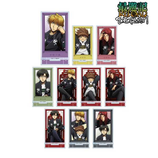 เกมพกพา -ZERLOAD-ZEROIN-/Saiyuki RELOAD -ZEROIN- ภาพประกอบใหม่ Kachoufuugetsu ver.