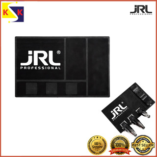 แผ่นแม่เหล็ก JRL MAGNETIC 3 PLATE MAT ANTI - SKID / SLIP MAT สําหรับร้านเสริมสวย