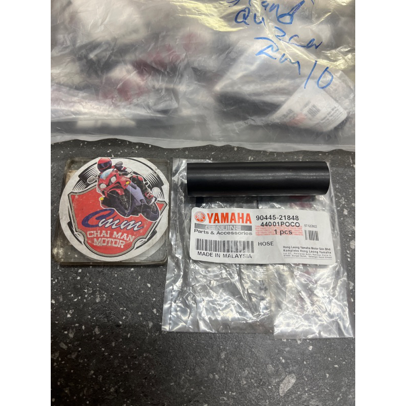 100% Hong Leong Yamaha Y125ZR Y125Z ยาง SPRINGSIDE ขาตั้งยางท่อ SPRING STICK EDGE STICK ONE Y125 125
