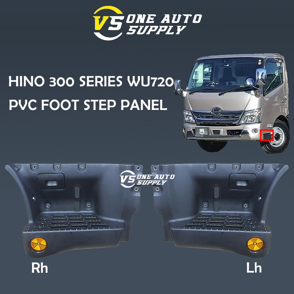 HINO 300 SERIES WU720 PVC FOOT STEP PANEL / PANEL PIJAK KAKI