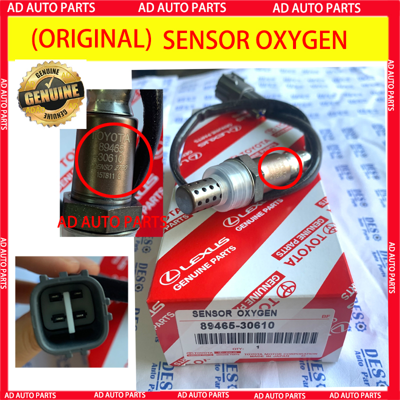 ใหม่ญี่ปุ่น TOYOTA ALPHARD VELLFIRE ANH10 ESTIMA ACR30 CROWN O2 OXYGEN EXHAUST LAMBDA SENSOR AIR FUE