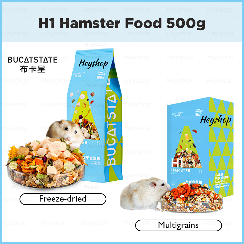 Bucatstate Hamster Food 500g H1H2 - Freeze Dried Chicken Makanan Dwarf & Syrian Hamster Seed Premium